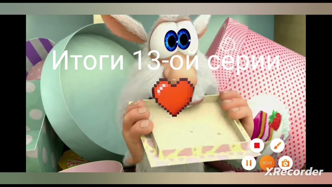Все травмы Бубы (третий выпуск, серии 11-15) (история болезни) #бубанебань