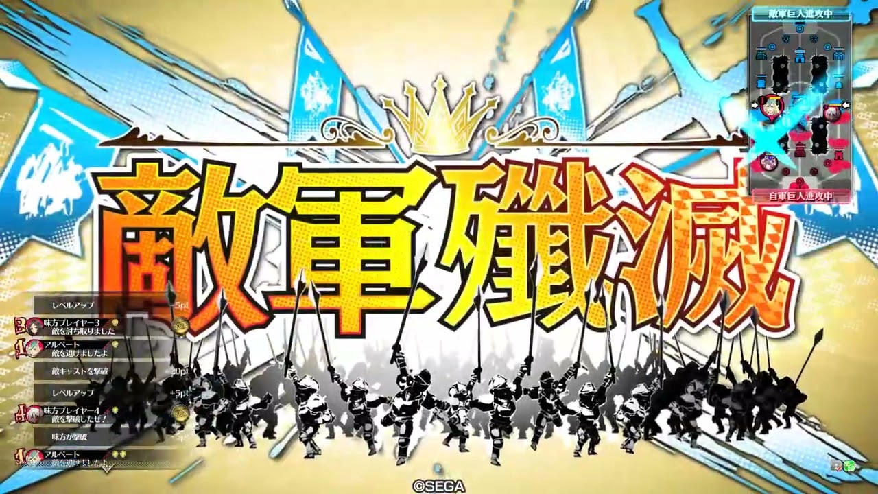 【EX15】感覚派ロビンが行く御伽戦記　14戦目