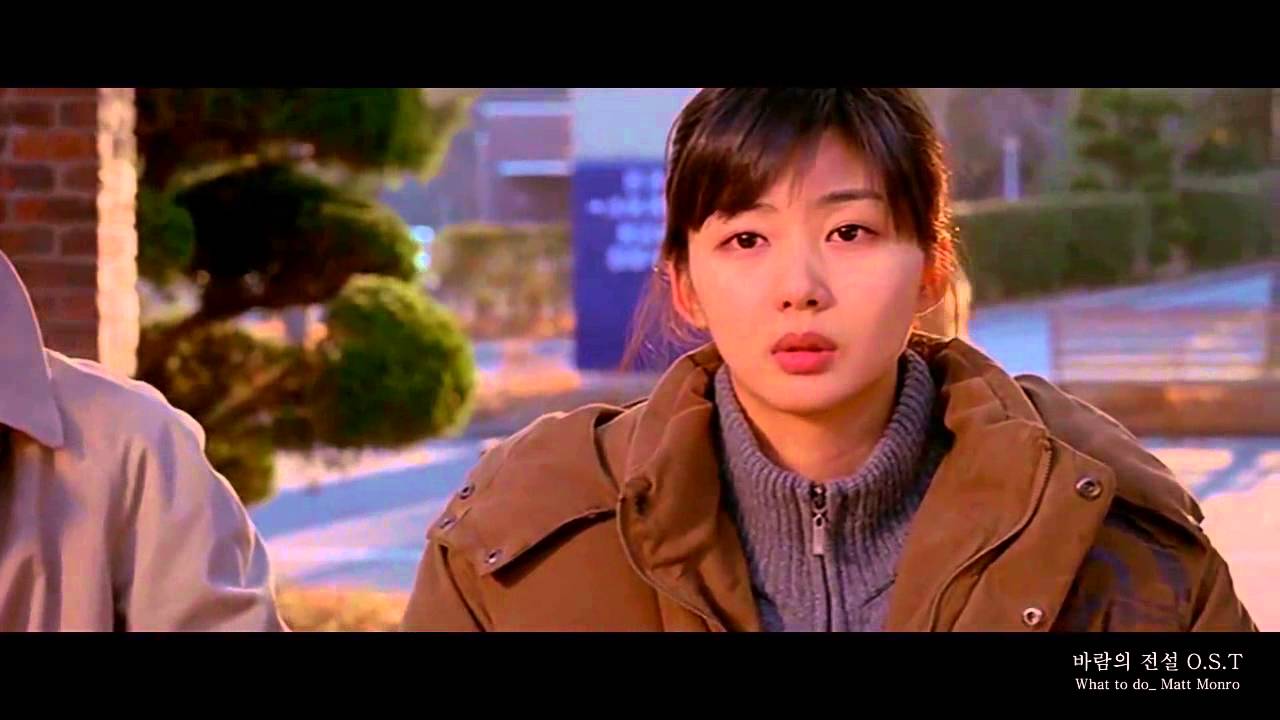 바람의 전설ost [What to do_ Matt Monro]