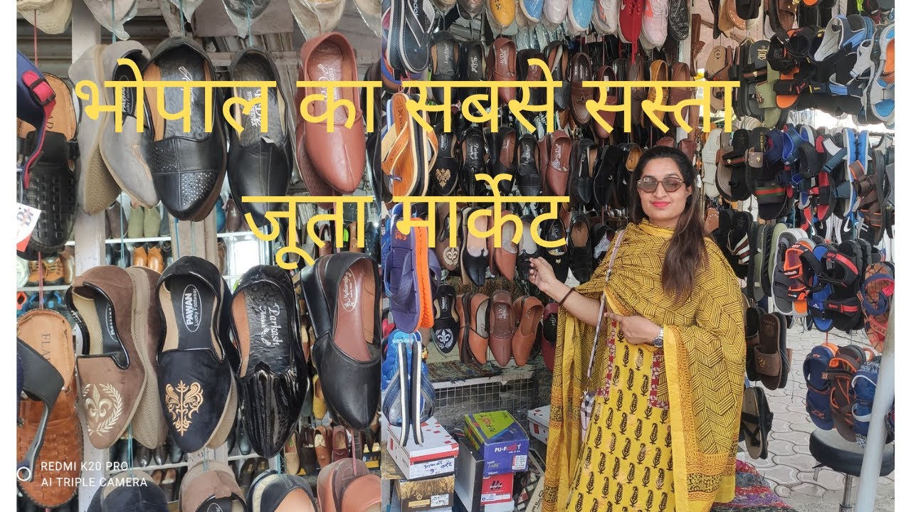 Bhopal Footwear Wholesale Market || Cheapest Shoe Market in Bhopal || First Copy Shoe in Bhopal ||
