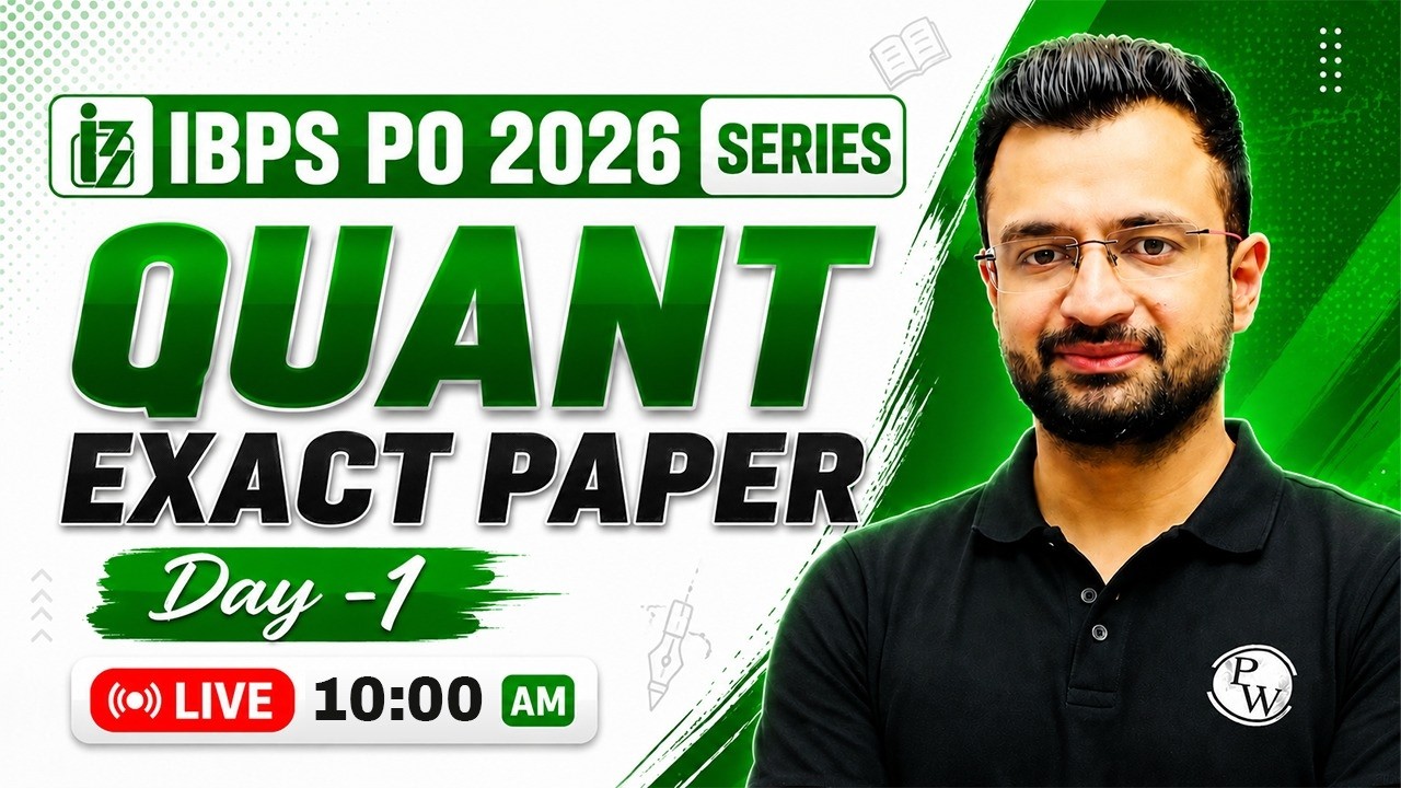 IBPS PO 2026 Quant Exact Paper | Day 1 | Most Expected Quant Questions | by Sumit Verma Sir