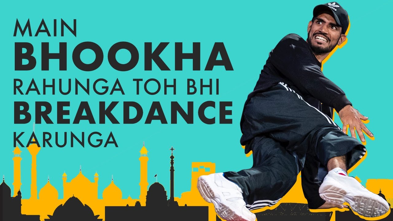 From His Gully To India's Top BBoy | Vivek aka BBoy Jin | We The Young #HaiJunoon