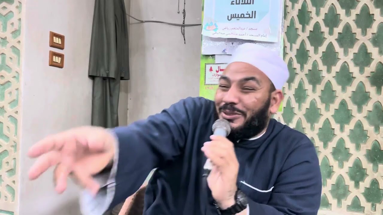 الحذر من محقرات الذنوب