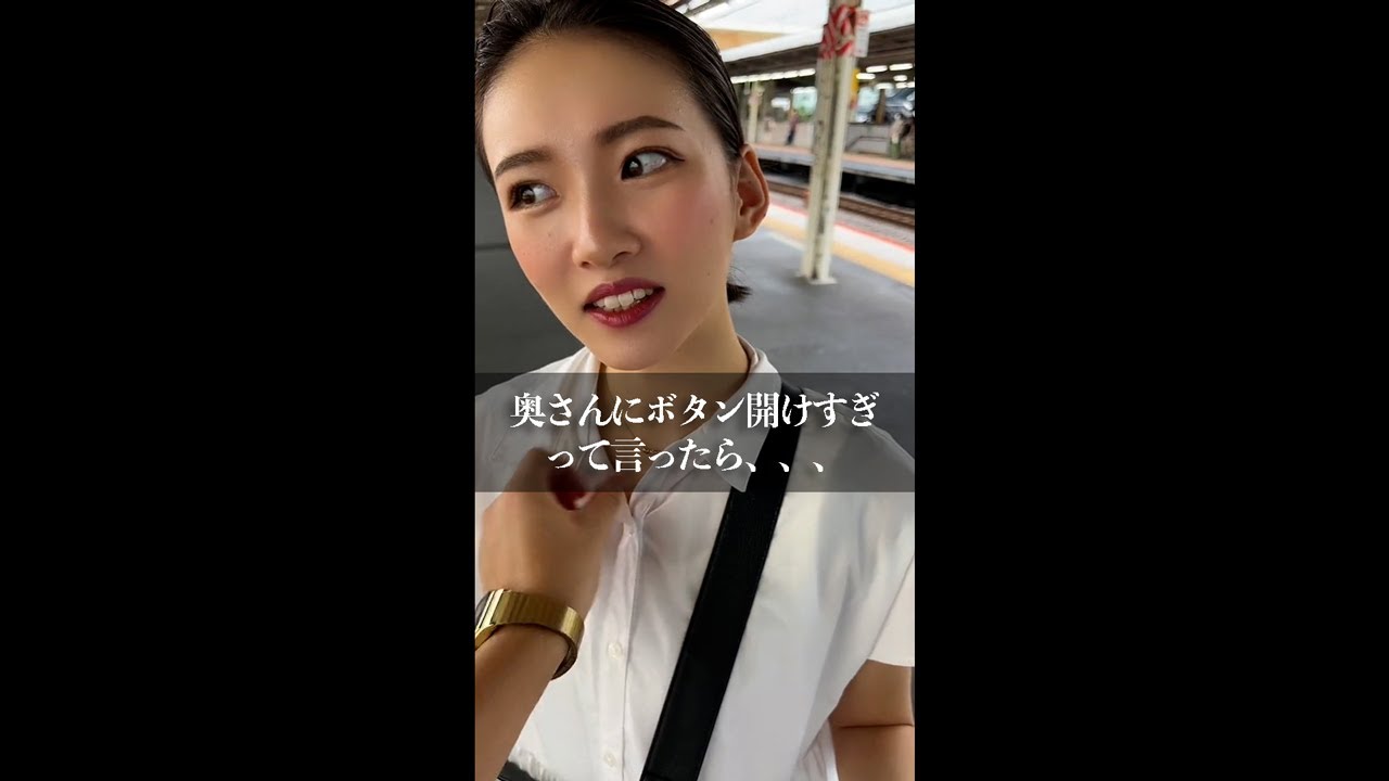 【1000万回再生】個人的に好きな奥さんのリアクション総集編👸💭💜