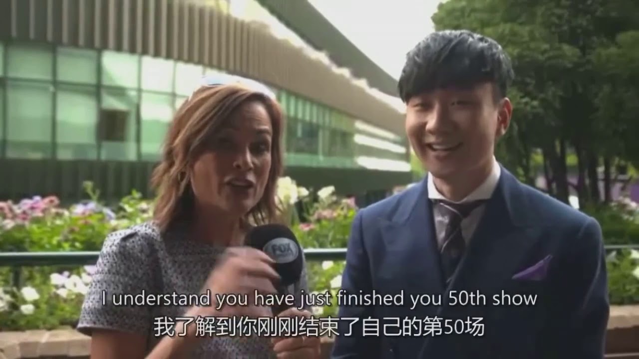 林俊杰 JJ Lin 💜 20190714 采访 (中英字幕) 💜 2019温布尔登网球锦标赛 男单决赛 🎾