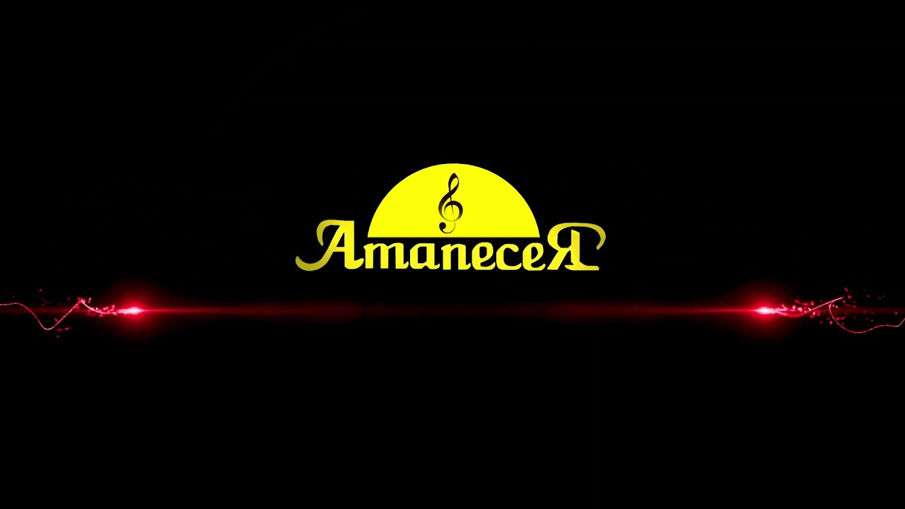a qui  abajo...  grupo  amanecer