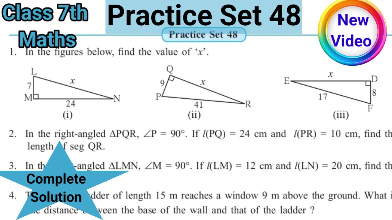 Practice Set 48 Class 7 Maths | chapter 13 Pythagoras' Theorem Std 7 Maths