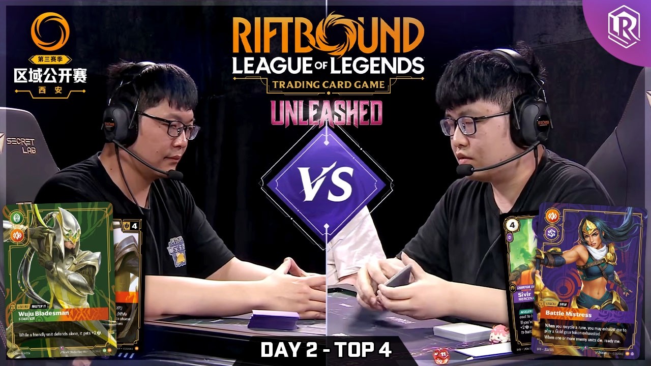 Top 4: Master Yi vs Sivir | Riftbound Unleashed Regional Suzhou