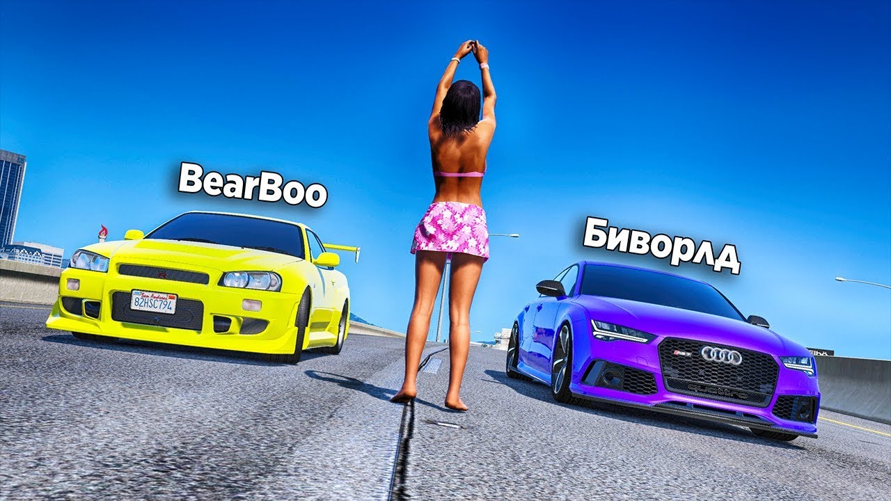 ОПАСНАЯ ГОНКА НА 100 ТЫСЯЧ ДОЛЛАРОВ ПО ДОРОГЕ СМЕРТИ В GTA 5 RP STRAWBERRY