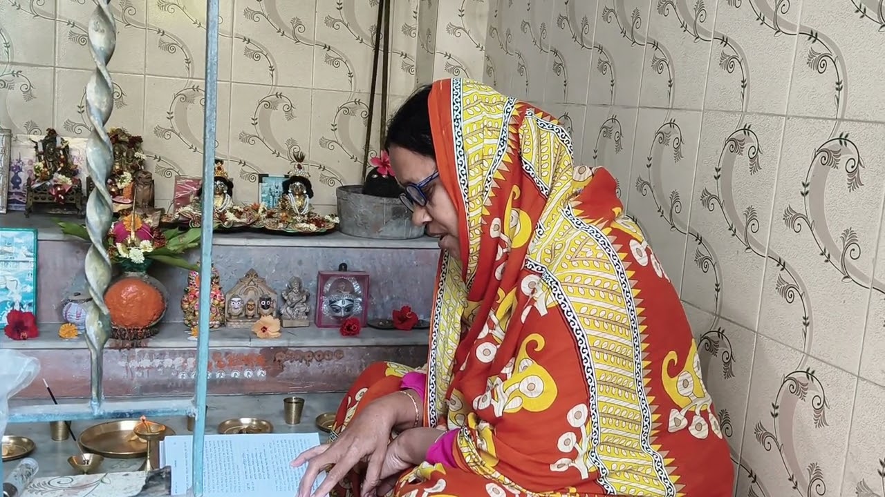 শ্রীমদ্ভগবদগীতা এর ১৫ নং শ্লোক পাঠ।🙏🙏