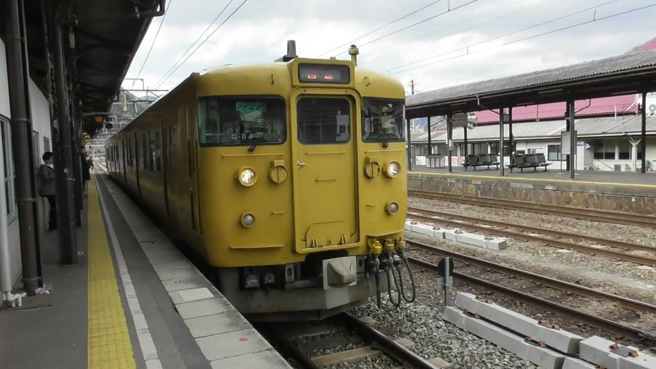 [鉄道動画]JR伯備線 新見駅　発車〈回送列車〉