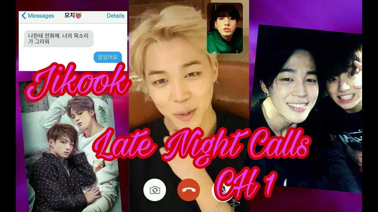 [Jikook] Late Night Calls CH 1