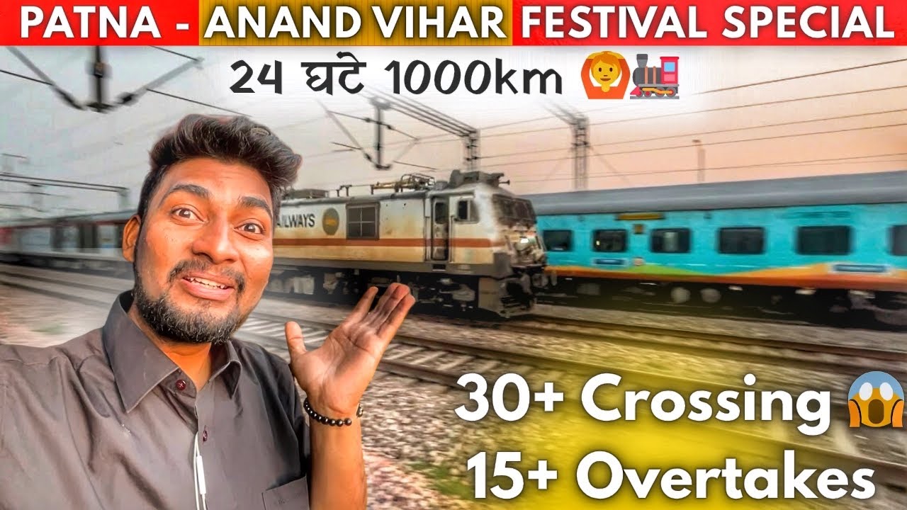 “Back-To-Back Crossings! High Voltage Overtakes⚡️| Patna-AnandVihar Special | 30+Crossing😱”