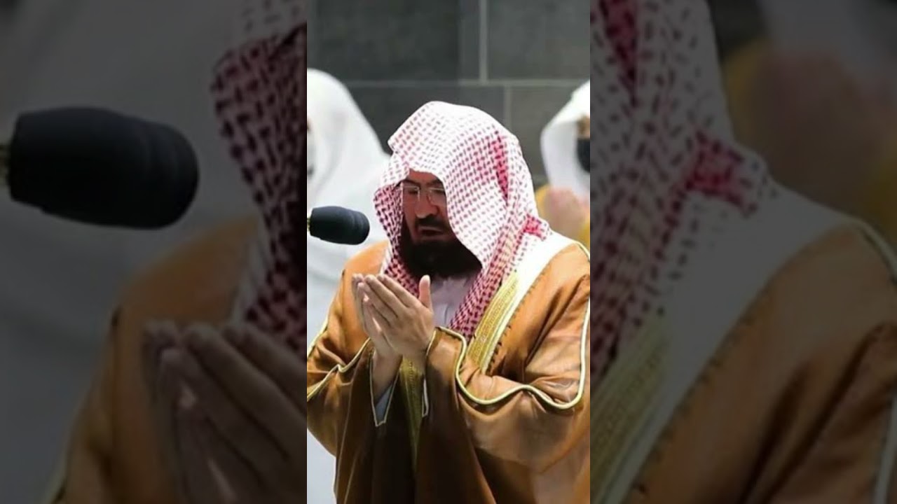 Sheikh Abdul Rahman Al Sudais #dua #shorts #viral #trending #shortvideo #viralvideo #pelestine #fyp