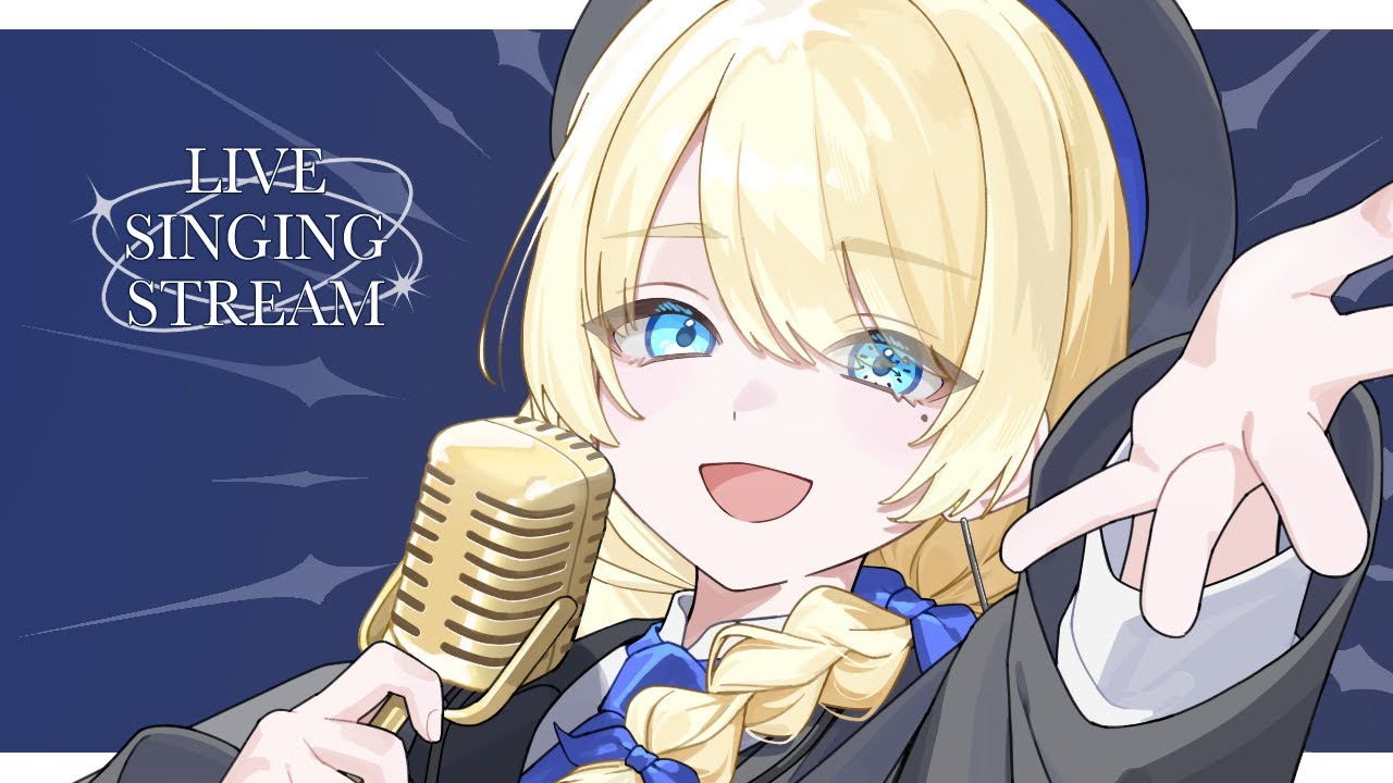 ASMRみたいになっちまった奴【#のびしろ歌枠/#karaoke】#shorts #short#新人Vtuber #新人歌い手