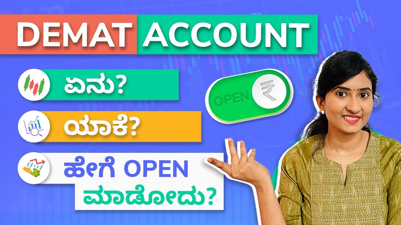 What is Demat account in Kannada? | How to open Demat Account? | Stock Market Kannada