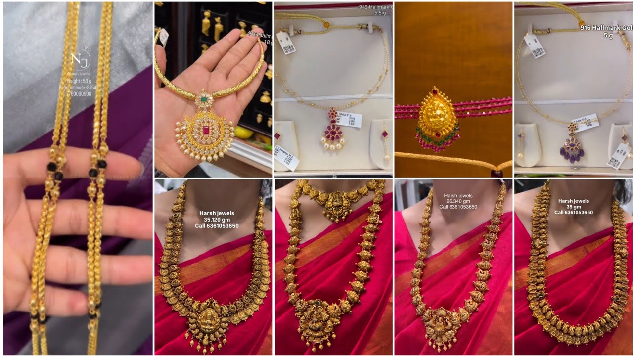 ತುಂಬಾ ಕಡಿಮೆ ಗ್ರಾಂ ಇಂದ ಚಿನ್ನದ ಲಾಂಗ್ ಹಾರ ಮತ್ತು ನೆಕ್ಲೆಸ್ ಡಿಸೈನ್ಸ್ ಗಳು/gold long Hara and necklace 28g
