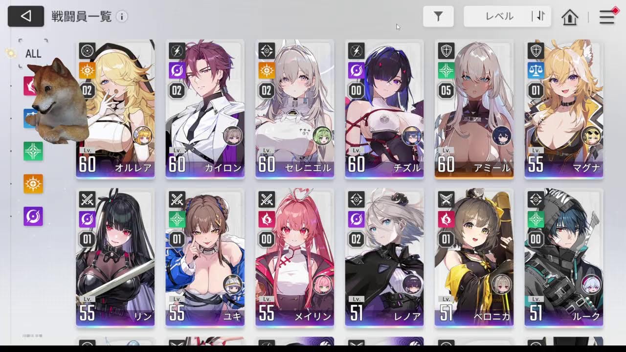 【