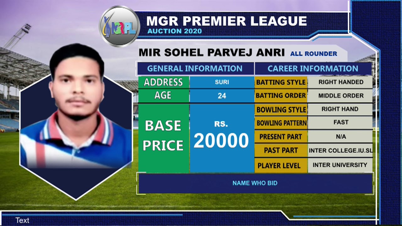 MGRPL Auction 2020 | IPL Auction 2020 | Auction Theam | ipl auction 2020 live |  ipl नीलामी 2020