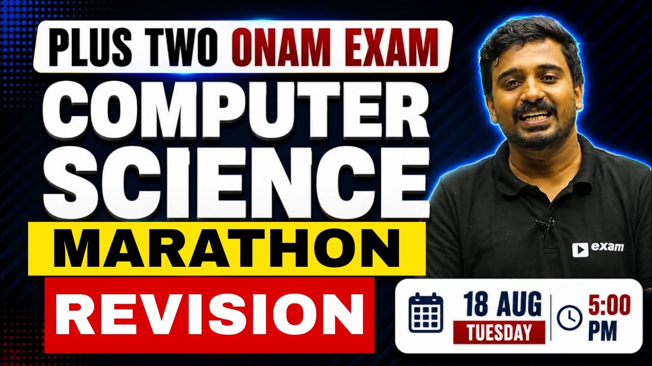 Plus Two Computer Science Onam Exam |  Marathon | Exam Winner
