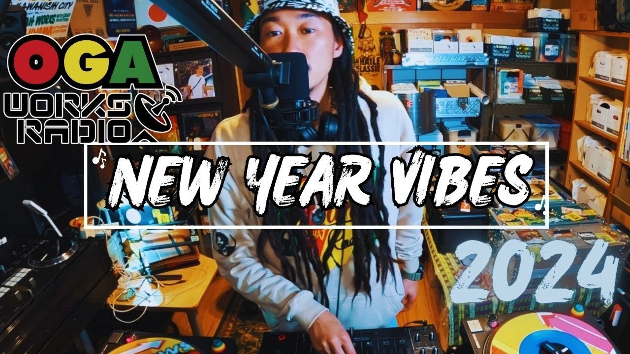 2024年一発目のオガラジ！！OGAWORKS RADIO NEW YEAR VIBES 2024!!!