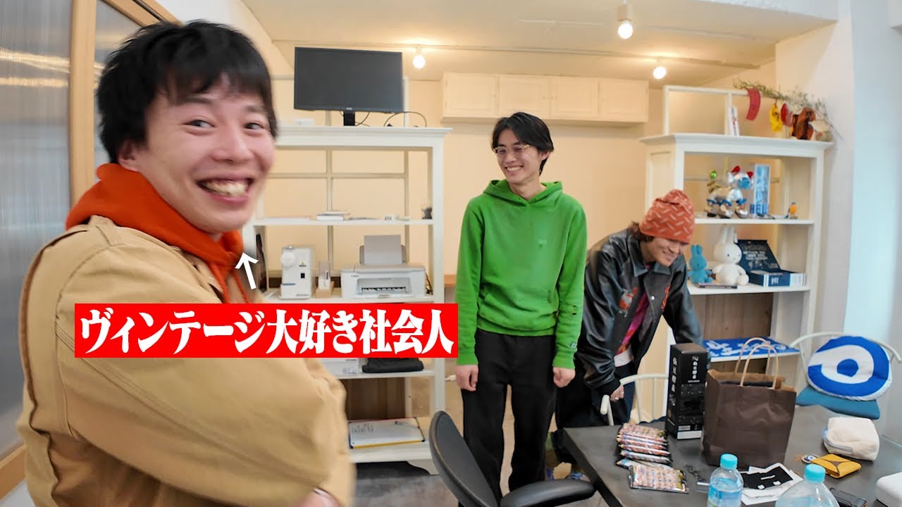 こうきが初めて事務所に遊びに来たよ〜、嬉しいね。