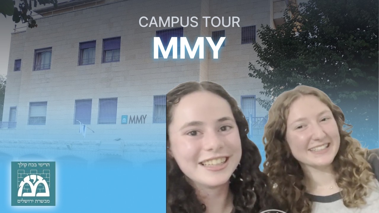 MMY Campus Tour 2025-2026