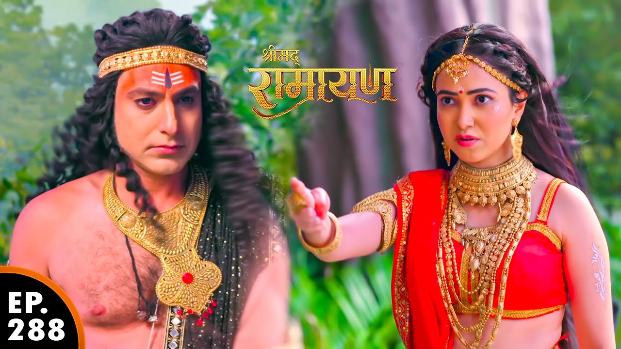 कनकलाक्षी ने दिया सहत्र मुखी रावण को श्राप | श्रीमद् रामायण | Shrimad Ramayan | Ep 288- Full Episode