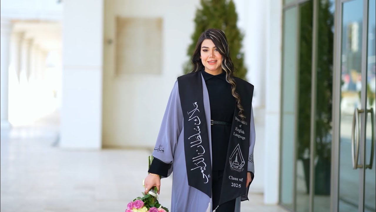 فيديو برومو تخرج طلبة جامعة كركوك ، كلية الاداب ، قسم اللغة الانكليزية ، دفعة 2024-2025 😍