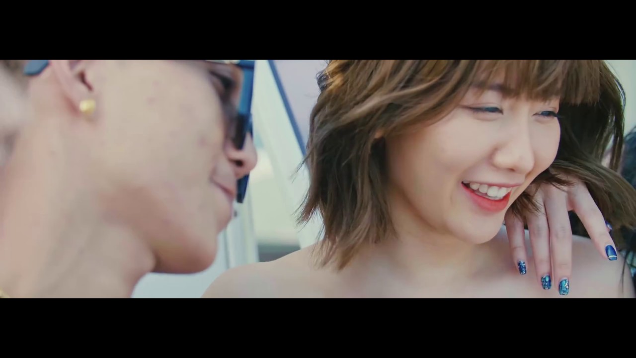 ลีลา ( LEELA ) - GTK [ OFFICIAL MV ]