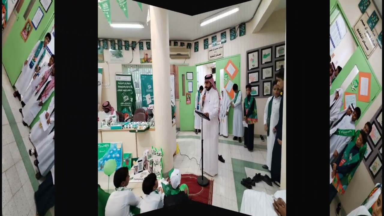 حفل مدرسة راح الحجاجة الابتدائية والمتوسطة باليوم الوطني 94