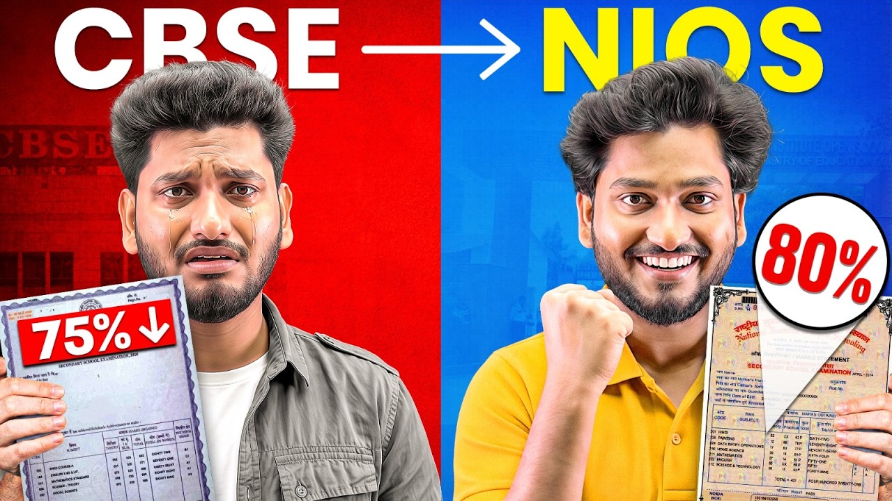 NIOS Admission April 2027 Last Chance | 75% Improvement | CBSE Failed/RT Pass 100%