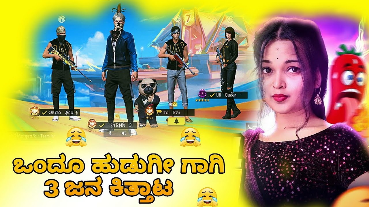 ಹುಡುಗಿ ಗೋಸ್ಕರ ಕಿತ್ತಾಟ🤣 || Kannada Girl  Challenge Me🤯 || @blazekannadiga