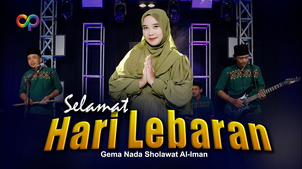 Selamat Hari Lebaran - Anin Nafi'ah || GNS Al-Iman || Ombreh Production
