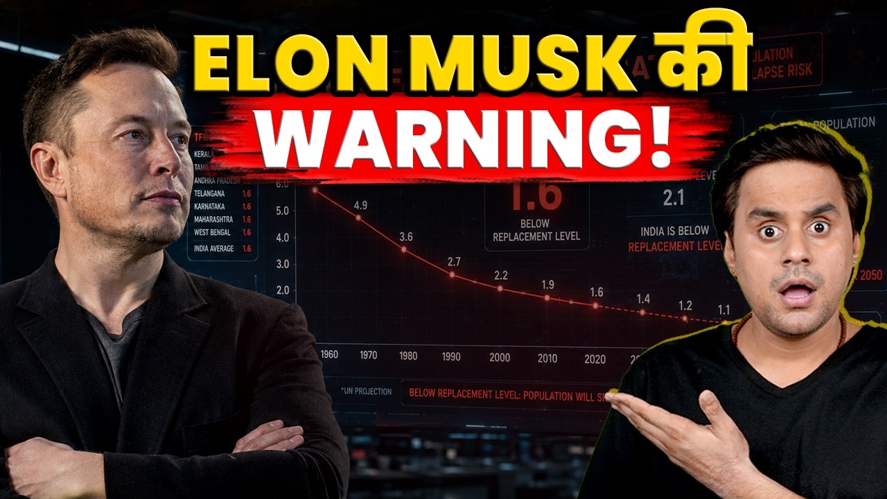 Elon Musk की सबसे बड़ी चेतावनी  | Shocking Data Explained | @RJRaunac​