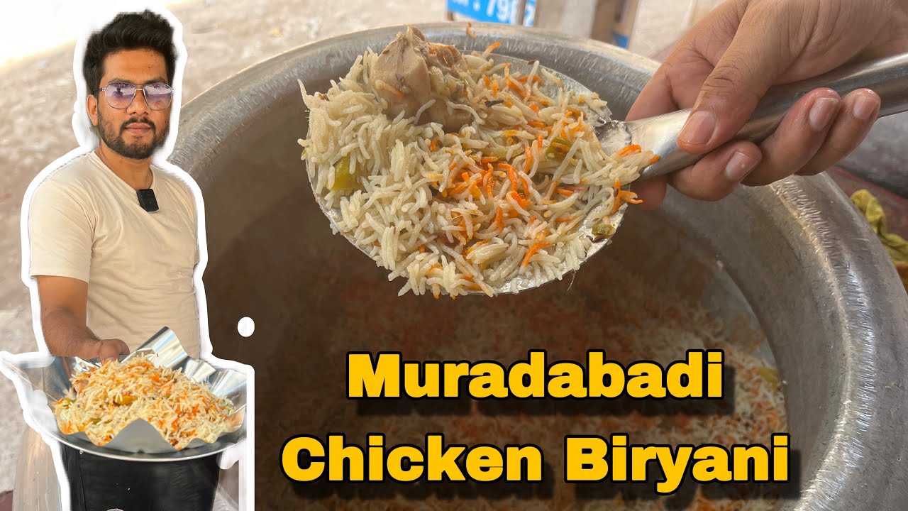 तो ऐसे बनाया जाता है मुरादाबादी लज़ीज़ Chicken Biryani सिर्फ 15मिनट में 😱 || foodie Nisar