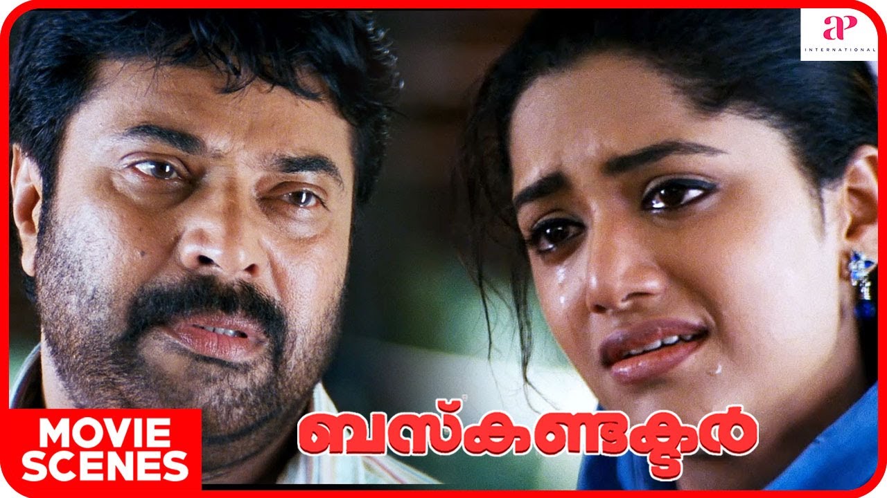 Bus Conductor Movie scenes | Best Scenes Part 2 | Mammootty | Jayasurya | Innocent | Bhavana