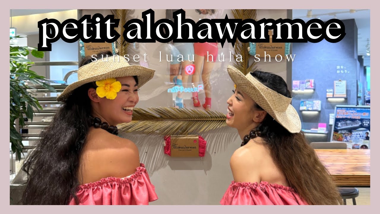 🌺[ステージ]sunset luau hula show!