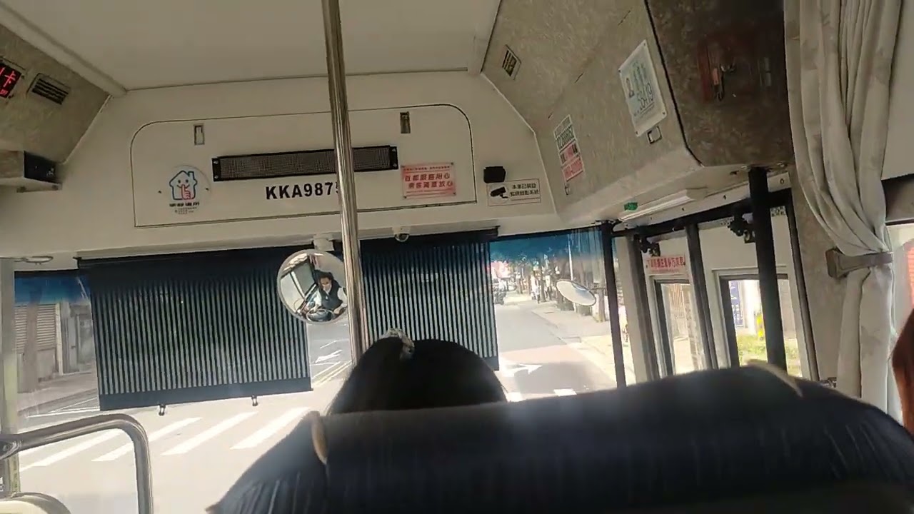 首都客運1579 FUSO 市府轉運站-八斗子 前方展望 路程景