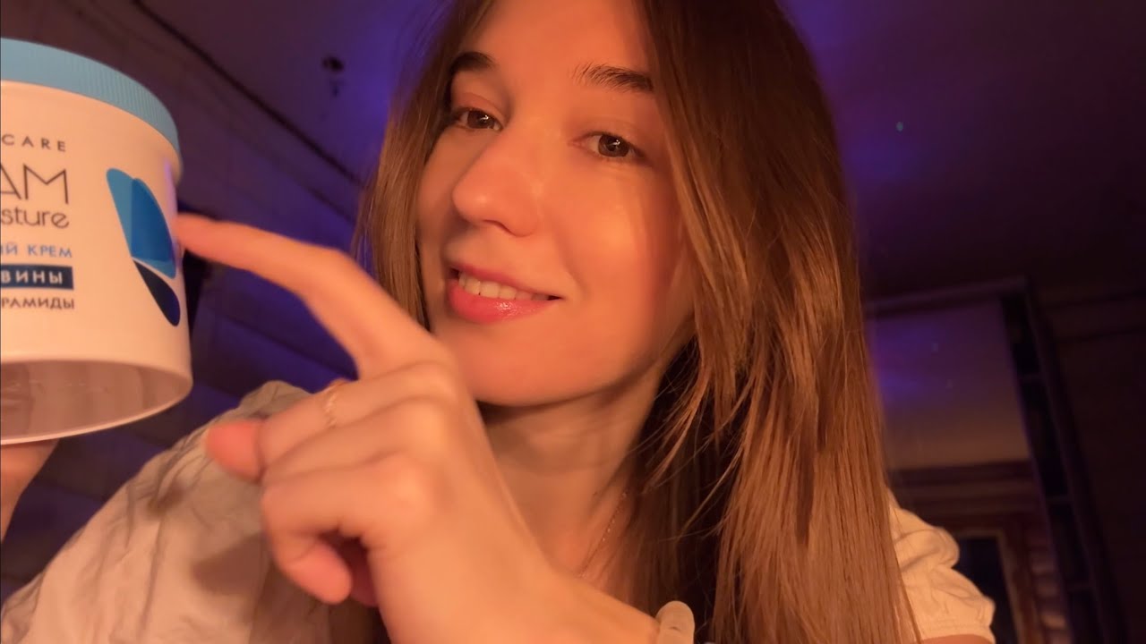 ASMR/АСМР ✌️ ТРИГГЕРЫ и тихий голос 