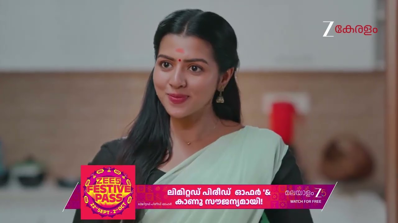 KrishnaGadha | Ep - 75 | Best Scene | Sep 30 2025 | Zee Keralam