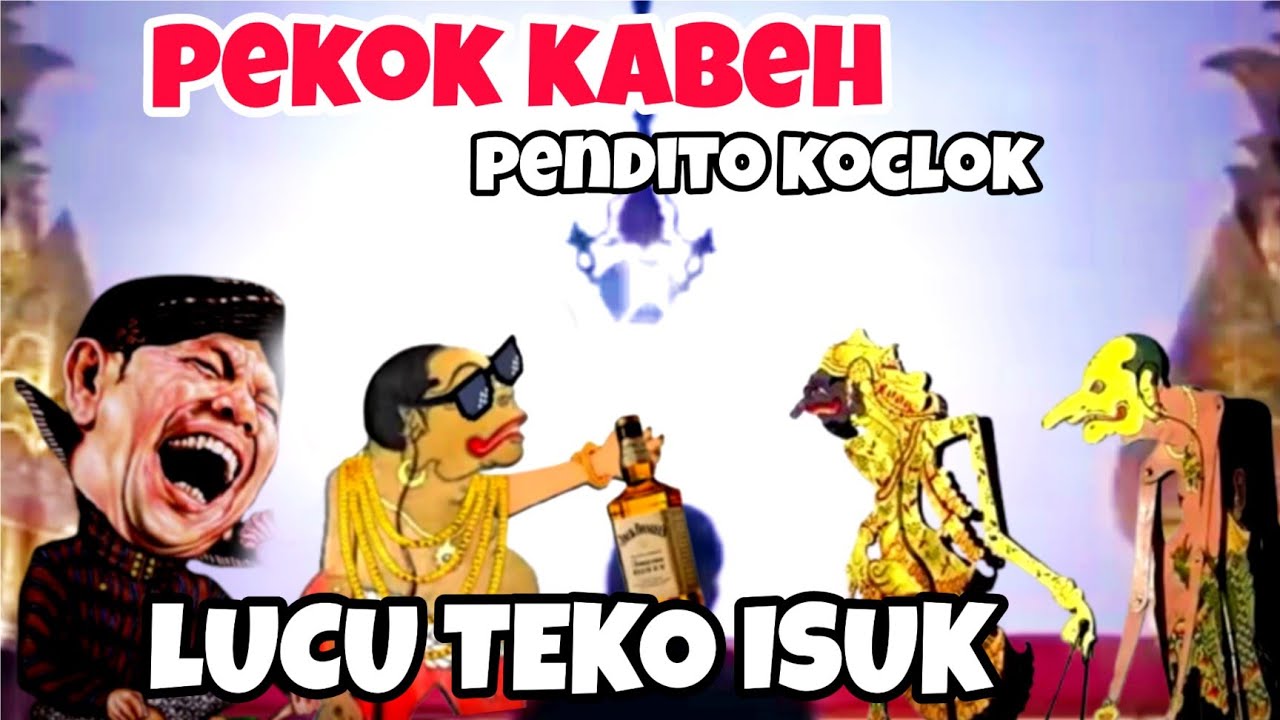 LUCU TEKO ISUK....‼️ BAGONG SUPER LUCU GAWE NGAKAK SINDENE KI SENO NUGROHO@BAGONGMilenium-d8y 