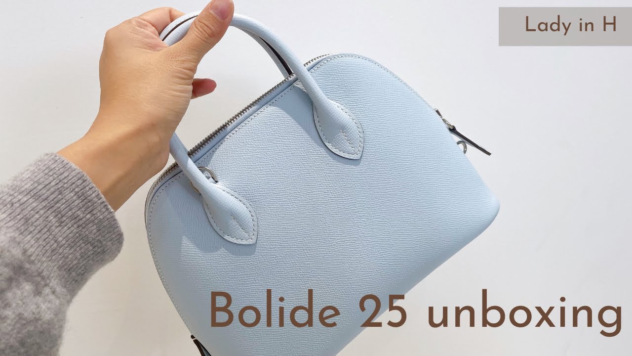 Bolide 25 仙女袋 開箱 ┃ 愛馬仕 T0 霧霾藍 ┃ Bolide 由來 ┃ Bolide 配搭
