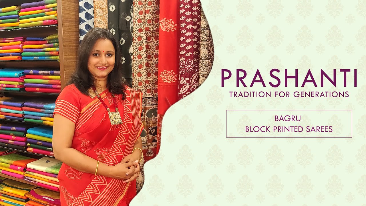 Bagru Block Printed Sarees | Rs. 1700/- to Rs/ 2400/-
