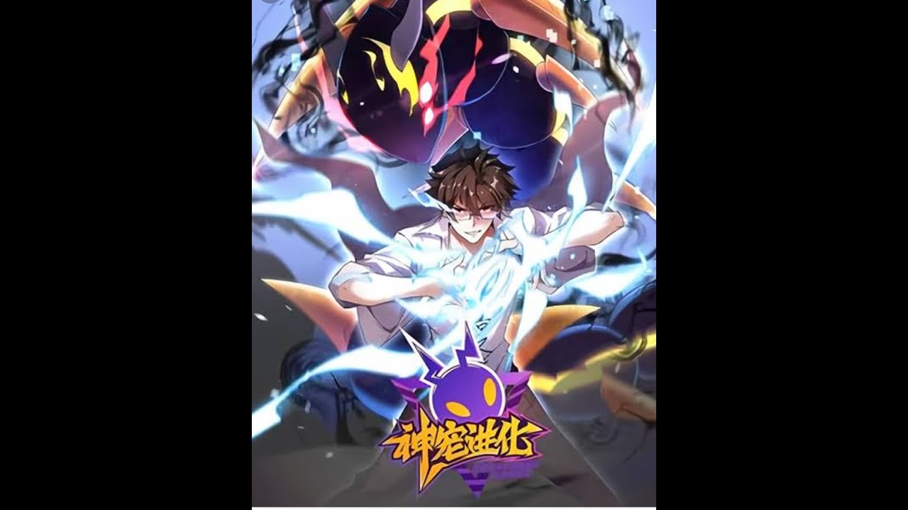 Monster Pet Evolution Chapter 23 English Sub