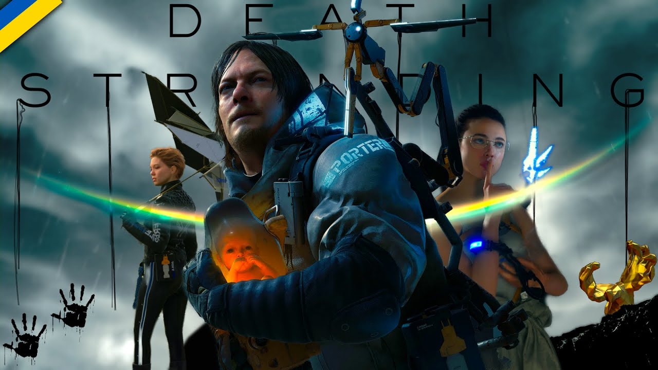 Про що був DEATH STRANDING | Сюжет
