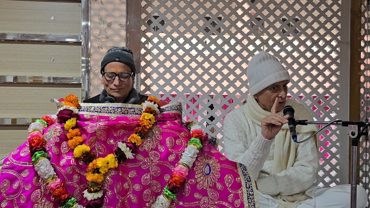 विषय:- मेहर सागर || श्री विजय अहूजा जी द्वारा श्री कुलजम वाणी चर्चा || 1 फरवरी 2026