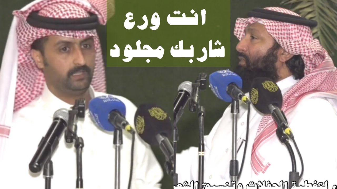 عيال العود تنزل الناس بمنازلها فلاح القرقاح ناصر بن مجحود الرياض ٢٣-١١-١٤٤٥هـ