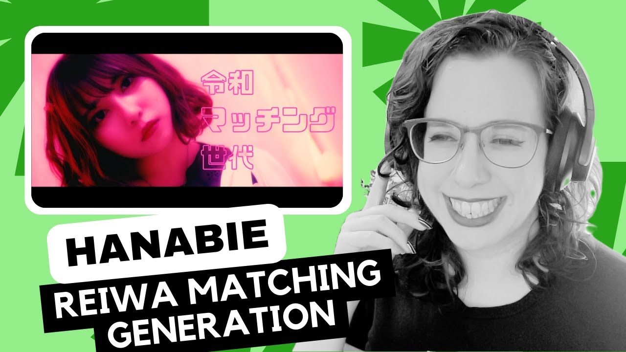 Swipe Right! | 花冷え Reiwa Matching Generation Reaction