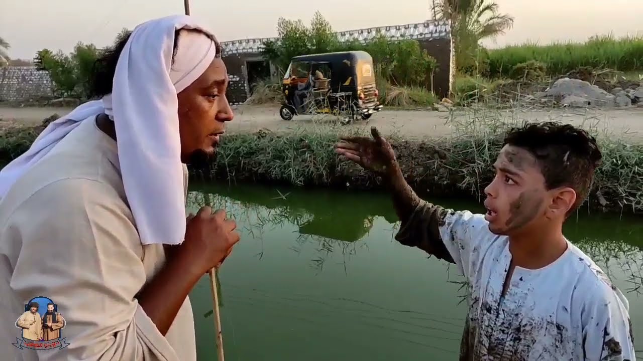 الحج عصام راجع من السياحة مفلس اشتغل مع الحاج سمير فى دق الطوب ضحك للصبح 😂😂